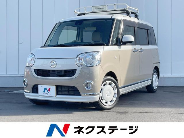 ムーヴキャンバス X リミテッド メイクアップ SAII 
