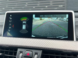 ◆全国納車可能です。納車方法及び費用につきましては、お気軽にコーディネーターまでご相談ください。遠方のご納車の際も我々がしっかりサポートさせて頂きます。お気軽にスタッフまでご相談下さい。