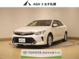 お問い合わせはお気軽に☆スタッフ一同、お待ちしております!