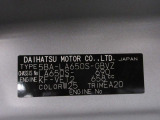 県内の少し離れた店舗にある場合でも、お近くの店舗にてどのお車もご購入頂けますのでご安心ください。