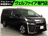 問合わせコード【2617110】★20系アルファード・ヴェルファイア・30前期アルファード・ヴェルファイア展示★全台修復歴なし★最長5年間★オートローン頭金0円・最長120回★全国納車無料キャンペーン★