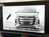 ノア 2.0 Si W×B III 