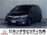 シャトルハイブリッドX ホンダセンシングが入庫しました。ご覧頂き誠にありがとうございます。当社ホンダモビリティ九州は、92店舗の安心ネットワークです。