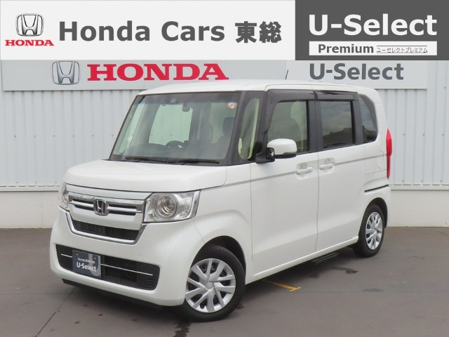 N-BOX L 