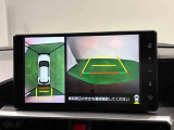 前後左右4つのカメラを連携させるパノラマカメラによりバードヴューでサポート♪ 狭い駐車場での車庫入れも安心です。