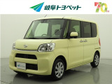 岐阜トヨペットの在庫車両をご覧いただき、誠にありがとうございます。ご希望の1台をお探しください。岐阜トヨペット全店舗で購入可能です。きっとお探しの1台が見つかると思います。