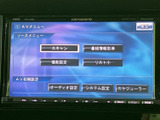 お気に入りの音楽やラジオをクリアな音質で楽しめます。様々なソースに対応しており、ドライブがさらに楽しくなります。