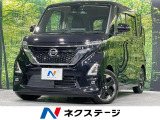 電動スライドドア 純正9型ナビ 全周囲カメラ 衝突被害軽減システム