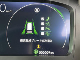 ステップワゴン 2.0 e:HEV エアー EX 修復歴無し