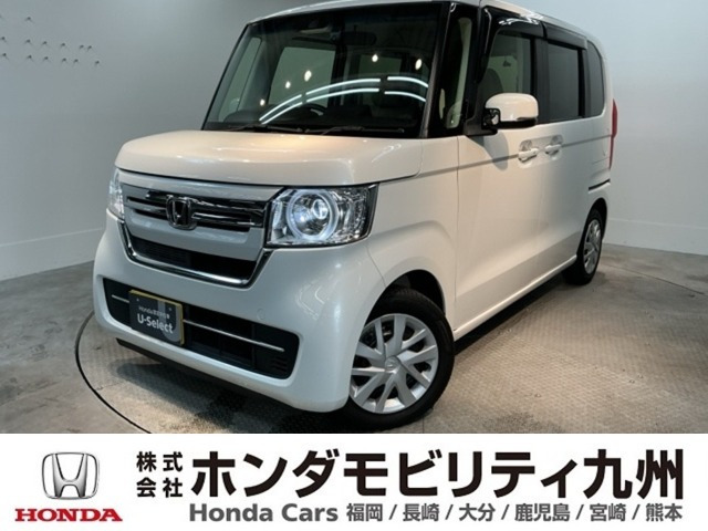 N-BOX L 