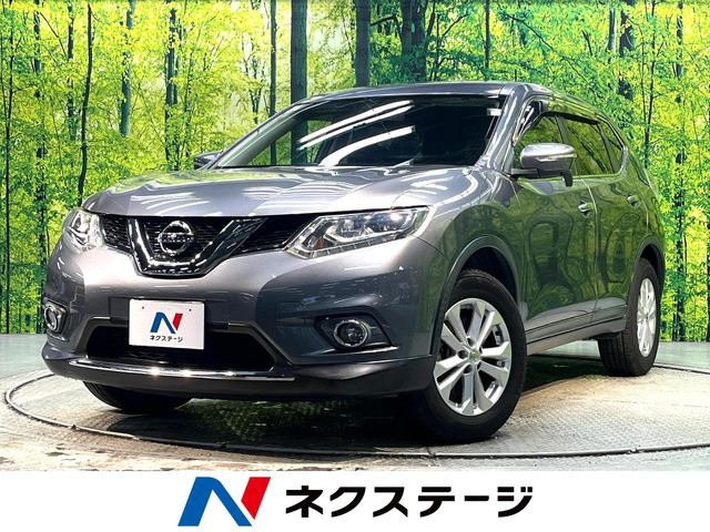 エクストレイル 2.0 20X