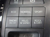 路面状態に応じた走行支援を3つのモード(MUD&SAND/NORMAL/ROCK&DIRT)から選択できます。