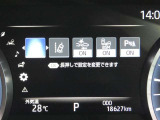 写真撮影時の走行距離です、ご確認ください。ここからは、あなたの新しい思い出を刻んでください♪