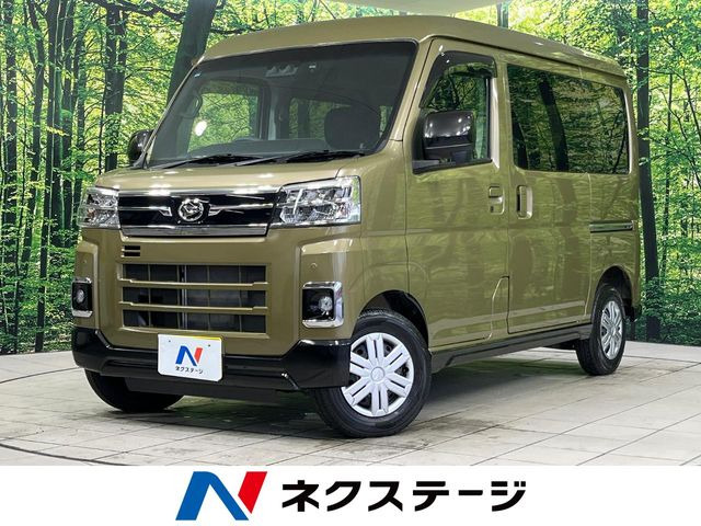 アトレー X 