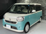 東北道蓮田SA(上り)スマートインターより1分!!電車でお越しの際は「JR蓮田駅」まで送迎致しますのでお気軽にご連絡下さい♪