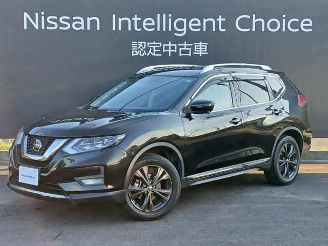 エクストレイル 2.0 20Xi Vセレクション 4WD 