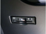 もちろん、自動車保険のお取り扱いも御座います。保険専任のスタッフも在籍しておりますのでお気軽にご相談下さい。