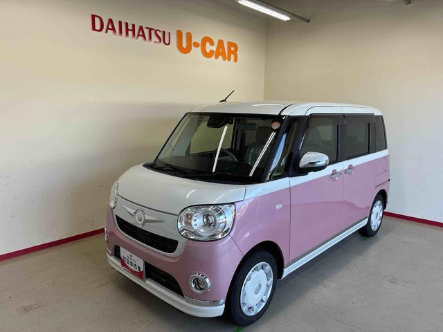 ムーヴキャンバス G メイクアップ VS SAIII 4WD 