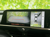 駐車時の安全性を高めるバックモニター。車両後方の状況をリアルタイムで確認でき、狭い場所でもスムーズに駐車できます。