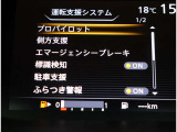 当社在庫すべて車両状態評価書添付でございます。仕入れ先から評価までご納得するまでご確認ください。