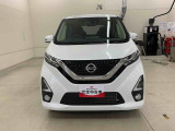 全社総在庫300台超!中古車はぜひ群馬ダイハツ各店舗へ!