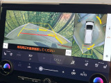 【パノラミックビューモニター】専用のカメラにより、上から見下ろしたような視点で360度クルマの周囲を確認することができます☆死角部分も確認しやすく、狭い場所での切り返しや駐車もスムーズに行えます。