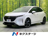 衝突被害軽減システム 禁煙車 ハーフレザーシート コーナーセンサー