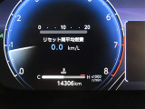 写真撮影時の走行距離です。