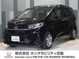 令和3年式 この度は当店の車両をご覧いただきましてありがとうございます。当店の販売車両はそのほとんどが自社での下取り車とデモカー(試乗車)から構成され、安心してご購入いただけます。