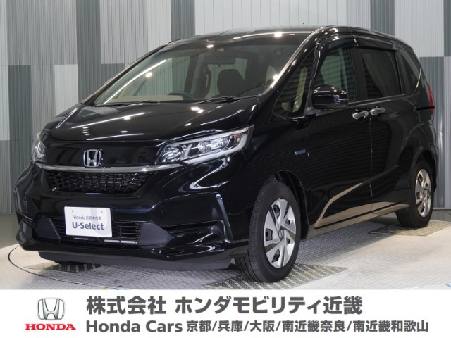 フリード+ 1.5 ハイブリッド G ホンダセンシング 