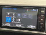 【ナビゲーション】目的地までしっかり案内してくれる使いやすいナビ。Bluetooth接続すればお持ちのスマホやMP3プレイヤーの音楽を再生可能!毎日の運転がさらに楽しくなります!!
