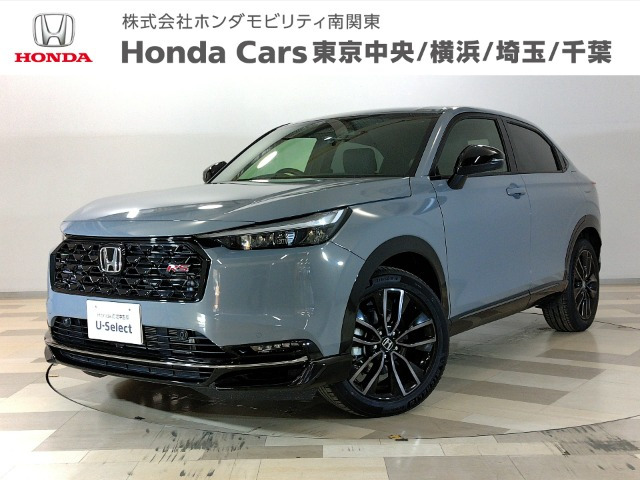ヴェゼル 1.5 e:HEV RS 
