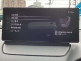 「安全装備・運転支援」設定画面。運転負荷軽減やリスク警告など、先進機能が充実しています。ドライバーに合わせたきめ細やかな設定が、安心で快適なドライブをサポートします。
