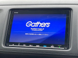 ヴェゼル 1.5 ハイブリッド Z ホンダセンシング 