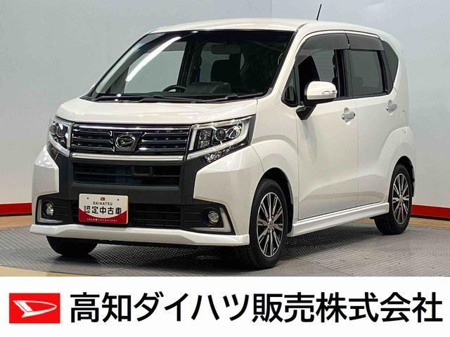 ムーヴカスタム X ハイパー SA