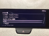メーカーオプションのフルセグTVチューナー付です!