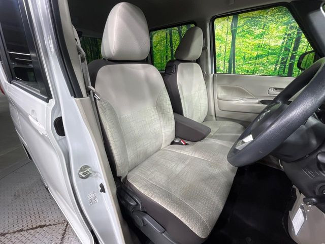 日産 ルークス S の中古車詳細 (32,510km, ホワイトパール(3P), 長崎県
