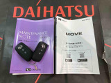 ご不明な点やお気づきの点はお気軽にお問い合わせ下さい!