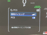 全車種、走行距離無制限の1年間無料保証付き!全国5000ヶ所に及ぶトヨタサービス店舗の安心ネットワーク!※3年先まで延長可能なロングラン保証&alpha;もご用意してます(有料)。