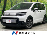 純正8型ナビ バックカメラ 両側電動ドア アダプティブクルーズ フルセグ
