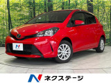 純正HDDナビ 禁煙車 ドラレコ 電動格納ミラー キーレスエントリー