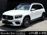 大人気のMercedes-AMG GLB35 4MATIC アドバンスドパッケージ付き ポーラホワイトが入荷致しました。
