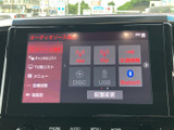 多様なソースに対応したオーディオ画面。お好みの音楽を楽しみながら、快適なドライブを演出します。CDやUSB、Bluetooth接続も可能です。