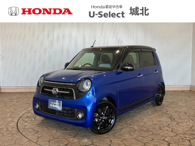 N-ONE RS