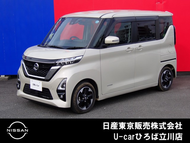 ルークス ハイウェイスター X