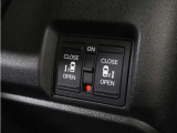 ◆両側電動スライドドア◆狭い駐車場でも乗り降りが楽々♪お子様が隣の車にドアを当ててしまう心配もございません!小さなお子様連れの方もこれで安心。