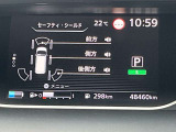 入庫した時の走行距離になります。実際の走行距離は当店でお確かめください。
