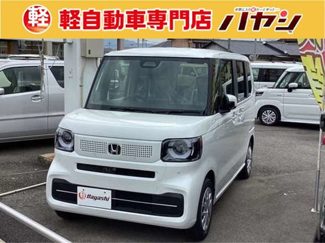 N-BOX