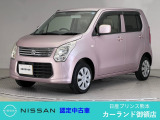 クリック頂きましてありがとうございます。 当店は、日産正規ディーラーの日産プリンス熊本販売(株) カーランド御領店です。