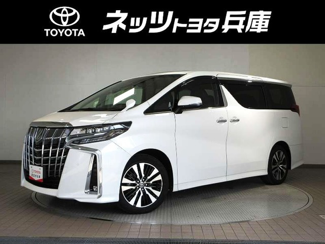 アルファード 2.5 S Cパッケージ 